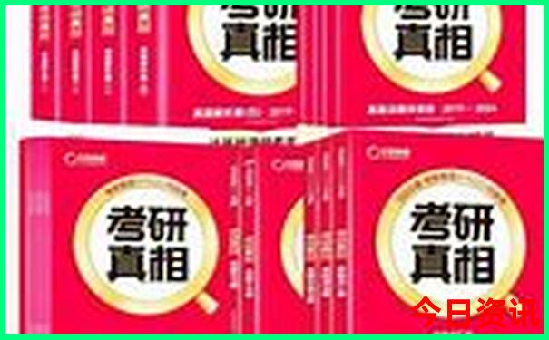 七八月份青岛旅游攻略